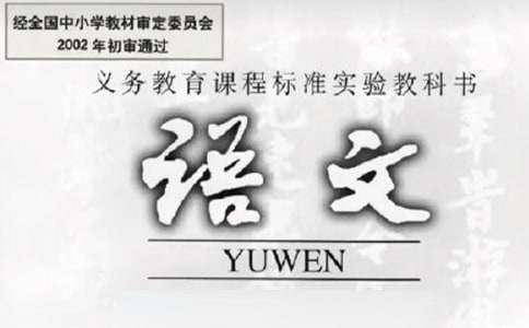 如何提升分卫的防守技巧_1